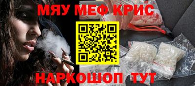гашишное масло Усть-Илимск