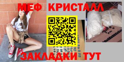 марихуана Усть-Джегута