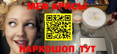 марихуана Усть-Джегута