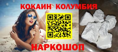 марихуана Усть-Джегута