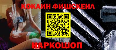 герыч Уссурийск