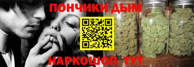 герыч Уссурийск