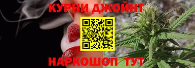 герыч Уссурийск