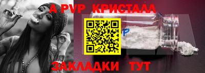 марихуана Усть-Джегута