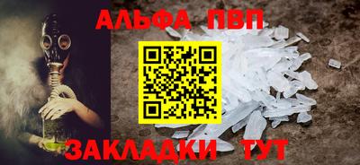 марихуана Усть-Джегута