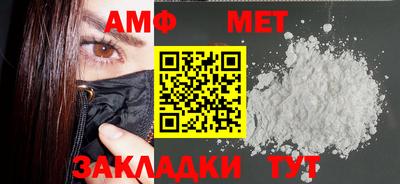 гашишное масло Усть-Илимск