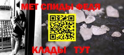 герыч Уссурийск