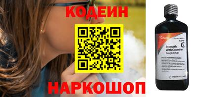 гашишное масло Усть-Илимск