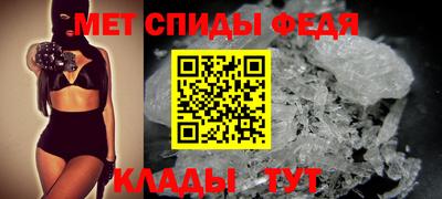 гашишное масло Усть-Илимск