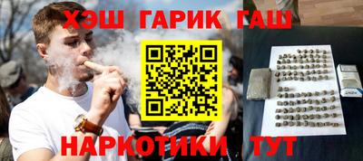 марихуана Усть-Джегута