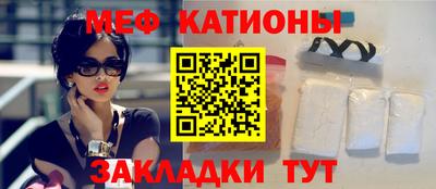 герыч Уссурийск