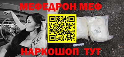 марихуана Усть-Джегута