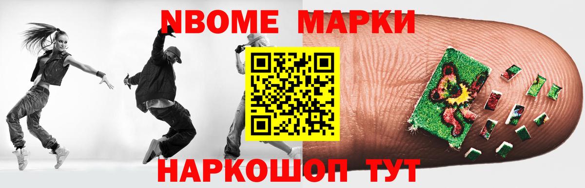 Лсд 25 экстази ecstasy Брянск